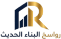 Rawaskh